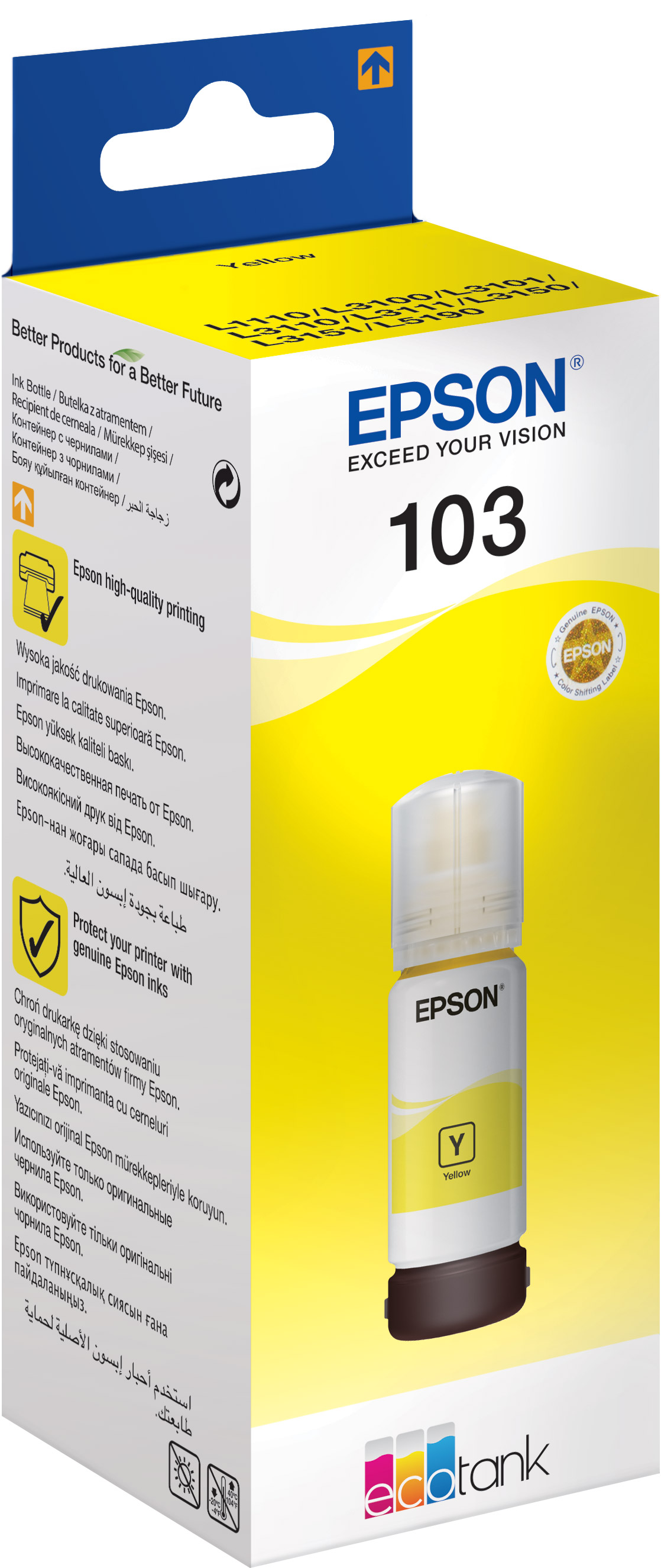 картинка C13T00S44A L3100 Контейнер Epson yellow от магазина ПП "Еней"