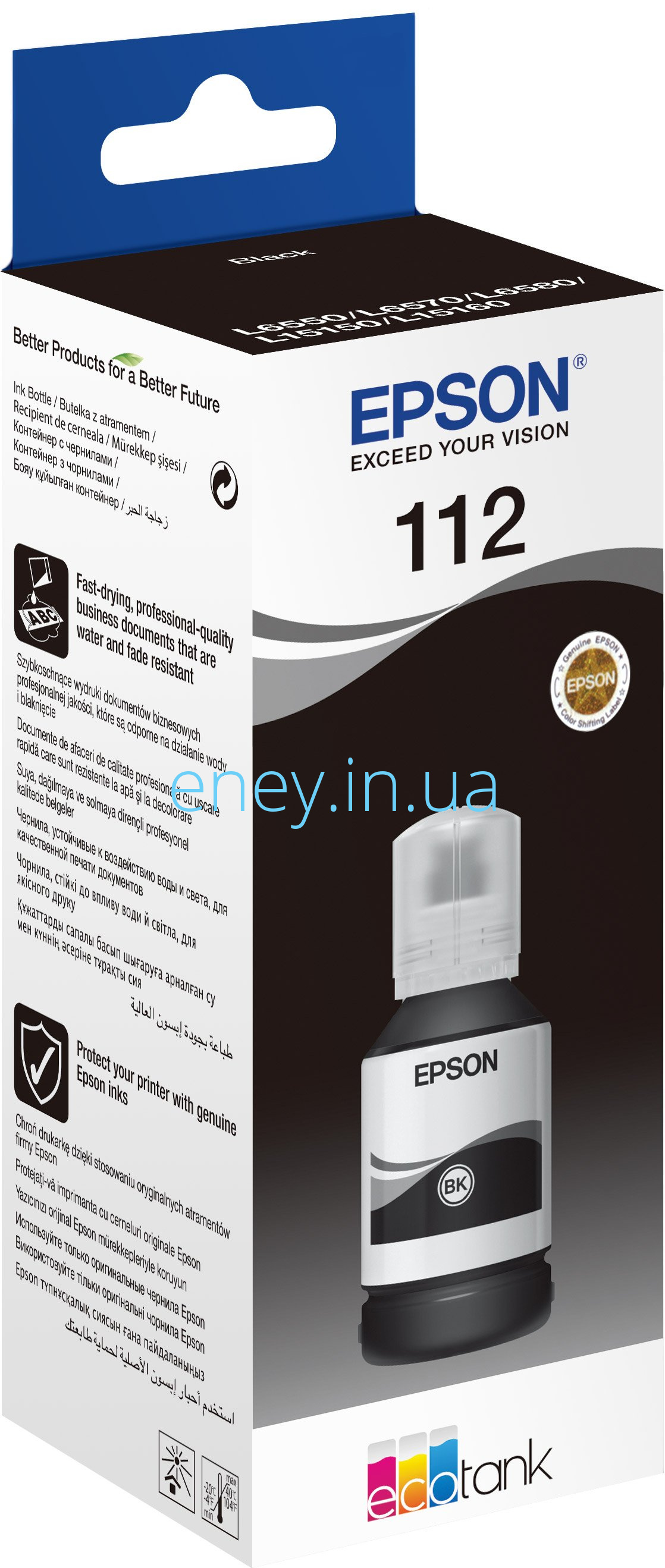 картинка C13T06C14A L15150 Контейнер Epson L11160/L15150 Black pigm (112) от магазина ПП "Еней"
