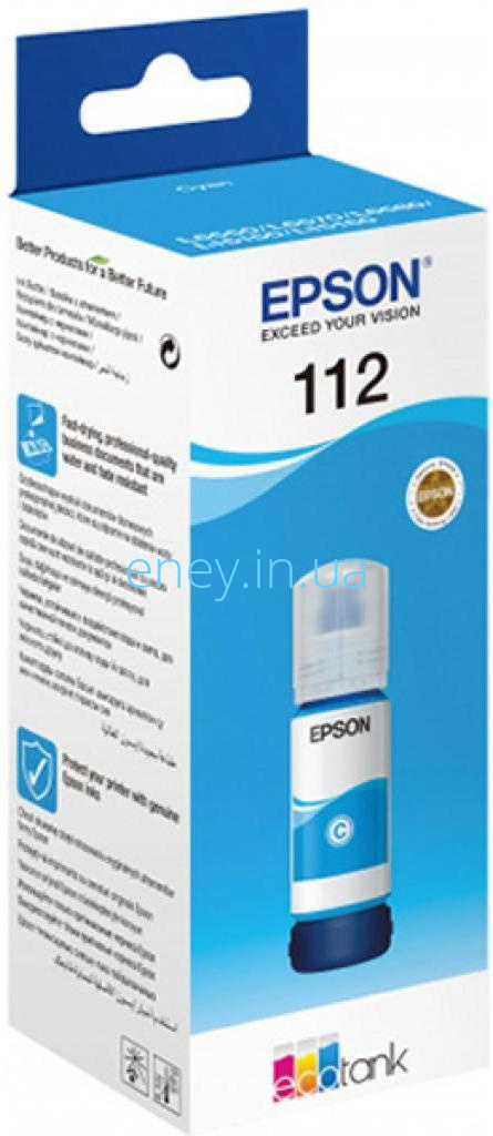 картинка C13T06C24A L15150 Контейнер Epson L11160/L15150 Cyan pigm (112) от магазина ПП "Еней"