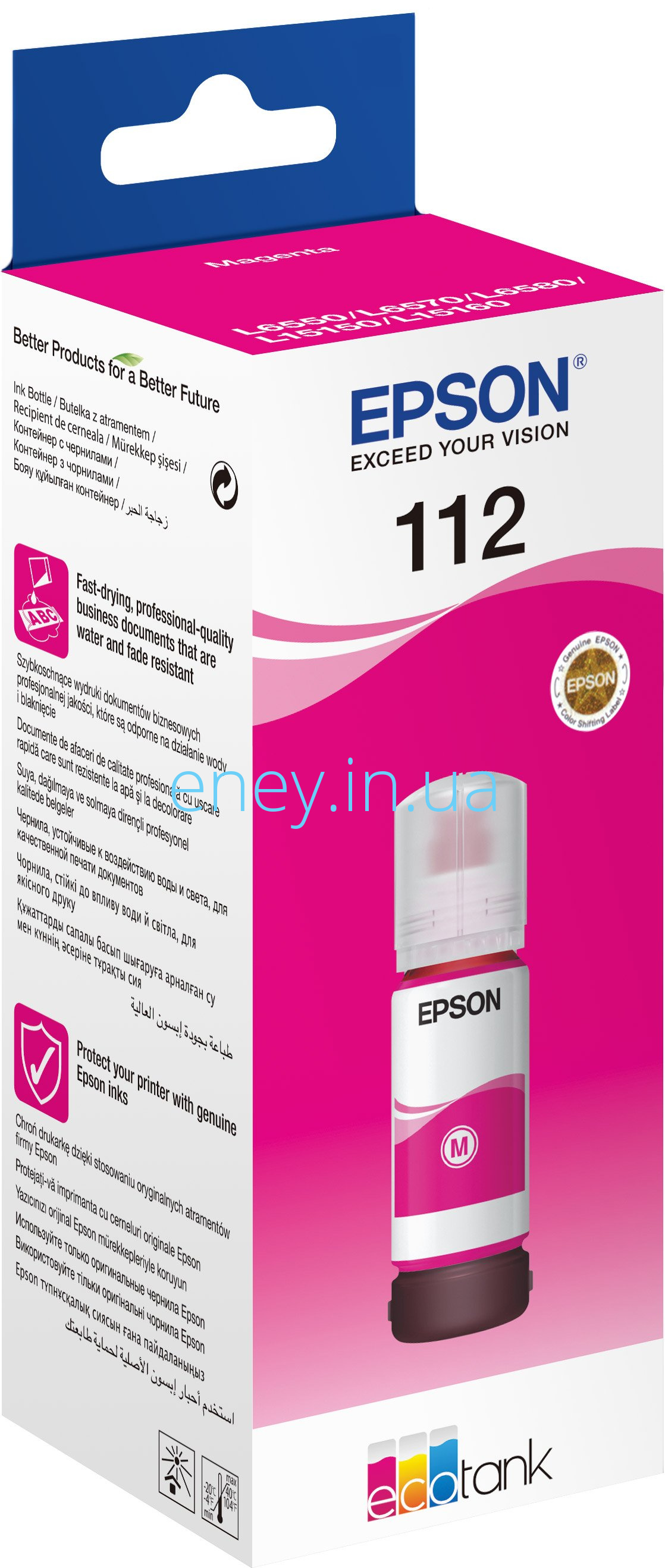 картинка C13T06C34A L15150 Контейнер Epson L11160/L15150 Magenta pigm (112) от магазина ПП "Еней"