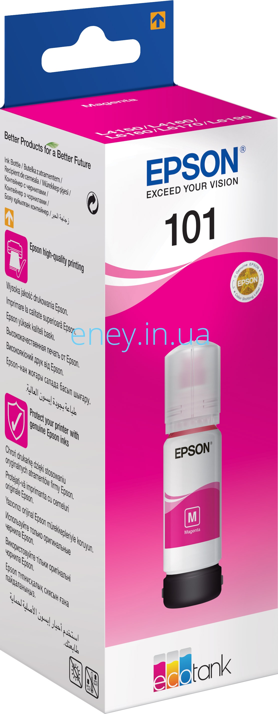 картинка C13T03V34A L4150 Контейнер Epson magenta от магазина ПП "Еней"