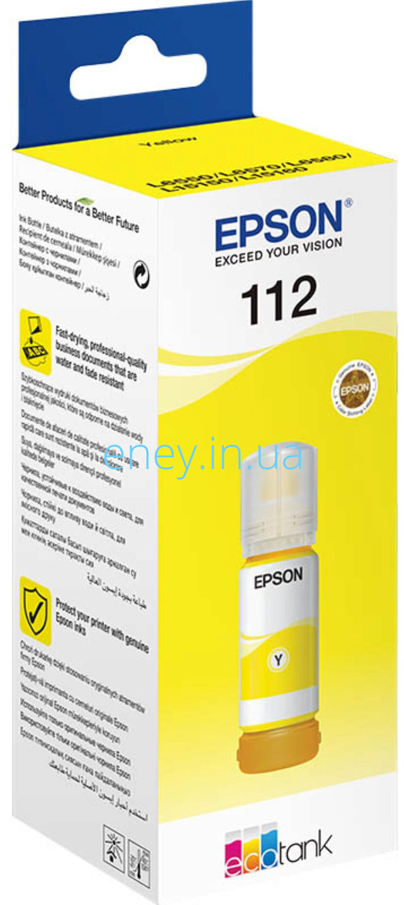 картинка C13T06C44A L15150 Контейнер Epson L11160/L15150 Yellow pigm (112) от магазина ПП "Еней"